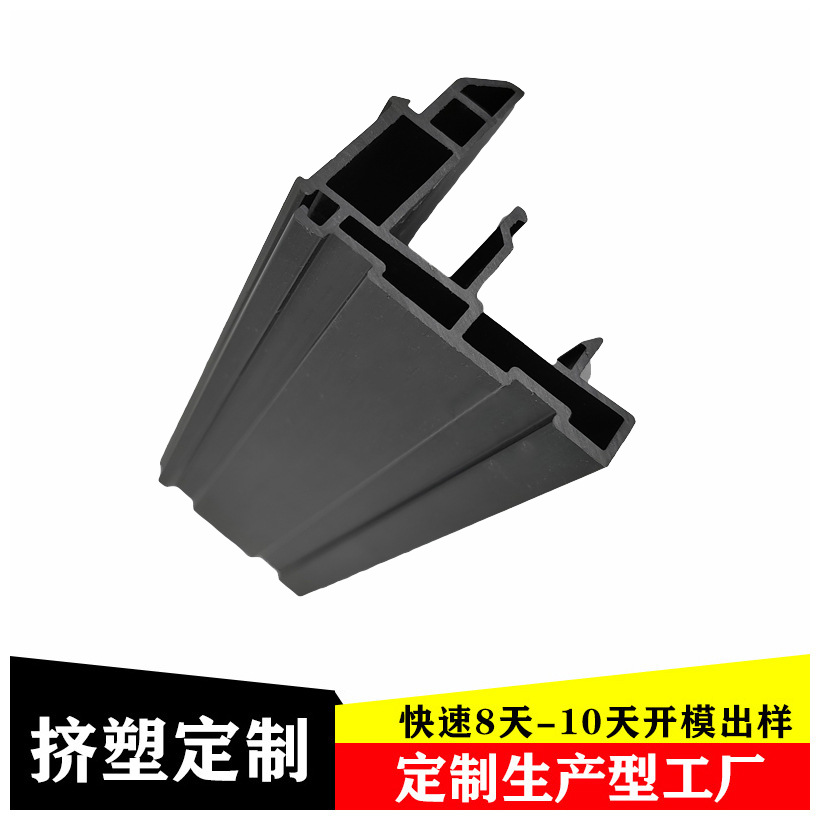 高科宝宝洗发水