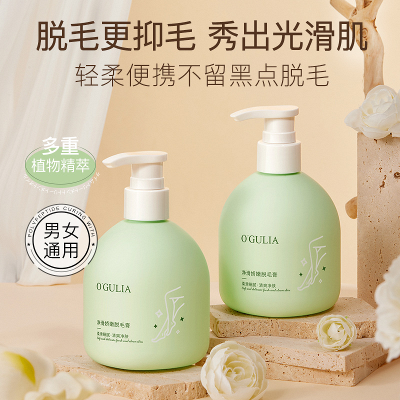 智能感应书架吹风机