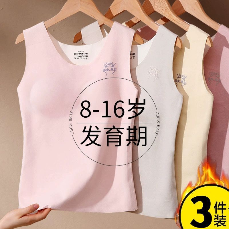 酷玫喷雾机